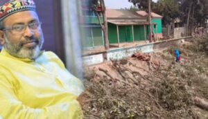 BNP Leader Suspended in Kishoreganj