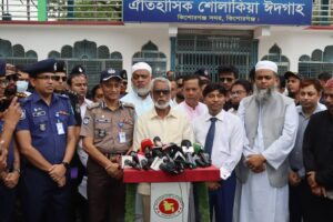 Eid Congregation at Sholakia in Kishoreganj: Highest Security and Extensive Preparations Completed.