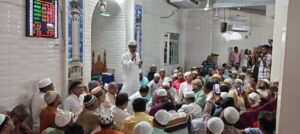 Prayer and Milad Mahfil Held in Kishoreganj on the Occasion of Begum Khaleda Zia’s Birth Anniversary
